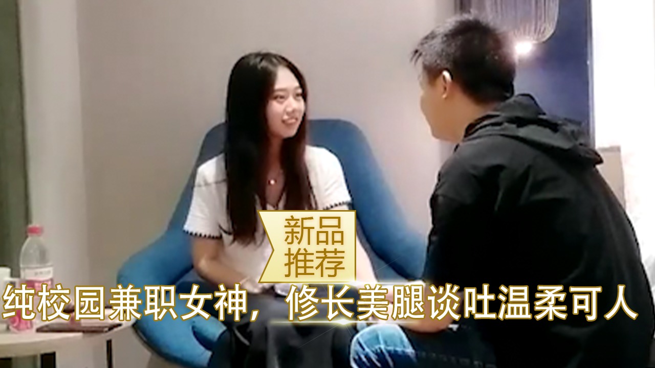 国产无码高清视频制作在线观看原神 -高清视频在线观看！ 