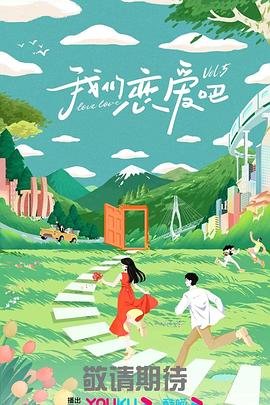 天天影院免费观看 -亚洲成人综合网！ 