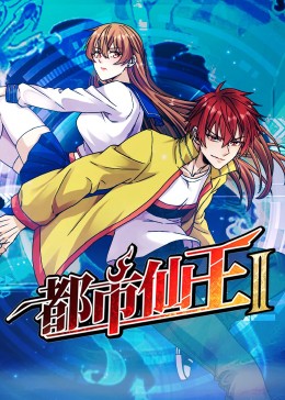 一区二区三区精密机械 -高清成人综合视频！ 