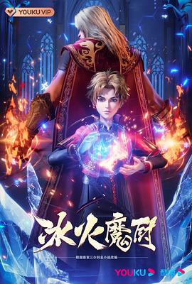 久久99re66热这里只有精品 -全网最快最全成人网！ 