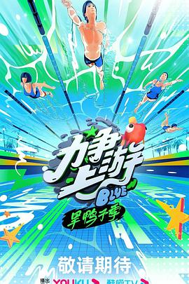 97在线免费视频观看 -免费吃瓜爆料！ 