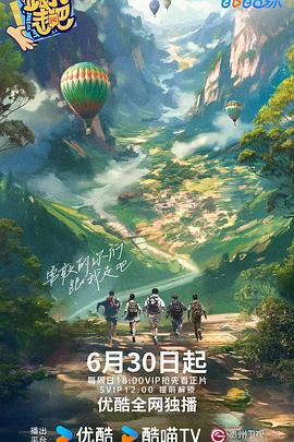 四虎永久在线精品国产免费 -高清视频在线观看！ 