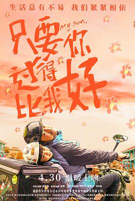 国产资源福利