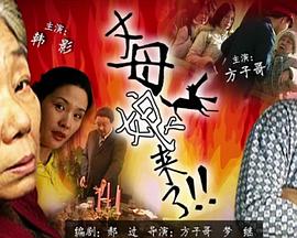 欧美在线观看成人高清视频 -免费吃瓜爆料！ 