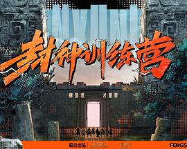 日本在线视频在线 -免费吃瓜爆料！ 