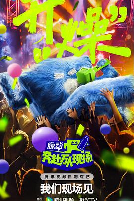 3d假日牧场 -免费吃瓜爆料！ 