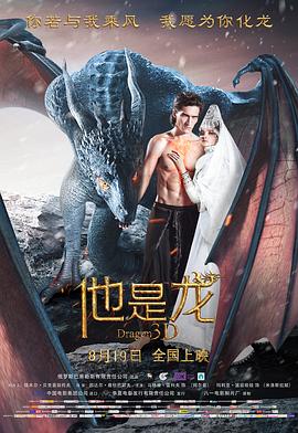 亚洲一区视频在线观看 -高清视频在线观看！ 