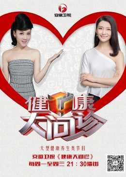 久久国产一区二区三区无码 -亚洲成人综合网！ 