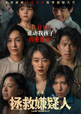 中文字幕亚洲一本大道无码在线 -高清视频在线观看！ 