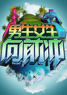 所有的视频平台上面播放的影视剧 -全网最快最全成人网！ 