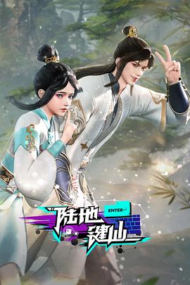 亚洲欧美日韩国产成人精品 -成人AV 