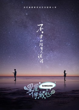 伊人大蕉香中文字幕青青 -色色AV 