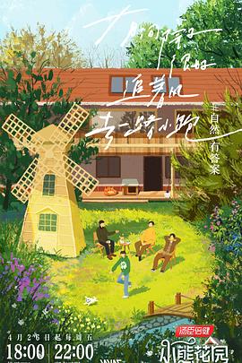 日韩视频一区二区 -免费高清视频在线播放！ 
