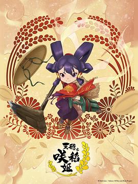 一区二区三区免费高清视频 -免费高清视频在线播放！ 