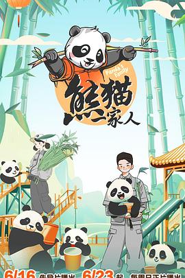 亚洲欧美第一页 -免费吃瓜爆料！ 