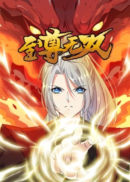 韩国经典三级hd中文字幕 -免费高清视频在线播放！ 