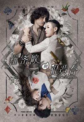 中文字幕av -亚洲成人综合网！ 