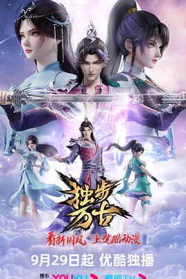 日韩国产成人精品小电影 -免费吃瓜爆料！ 