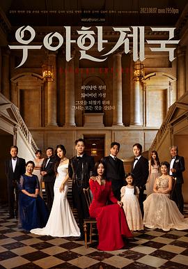 亚洲国产精品高清线久久dvd -男人的天堂！ 