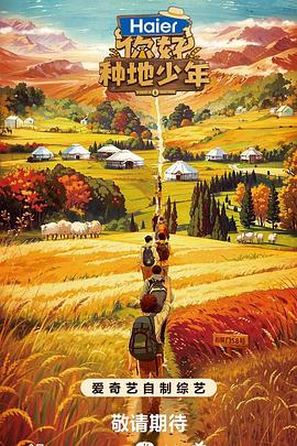 yingdan小镇公交车尺寸 -免费高清视频在线播放！ 