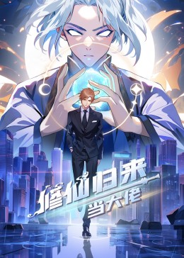 免费国产va在线视频观看 -亚洲成人综合网！ 