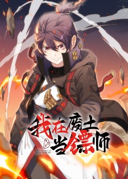 日韩精品一 -免费高清视频在线播放！ 