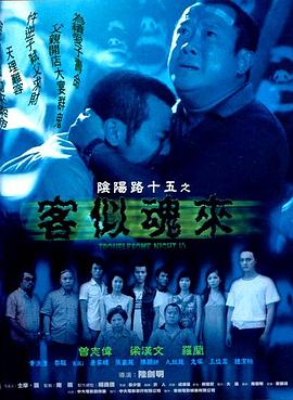 日本少妇激情片 -亚洲成人综合网！ 
