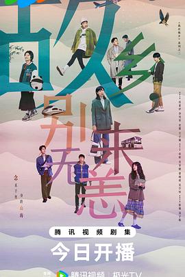 欧美中文字幕一二三四区 -高清视频在线观看！ 