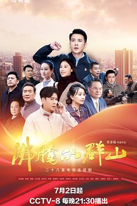 国产十八禁网站免费在线观看 -全网最快最全成人网！ 