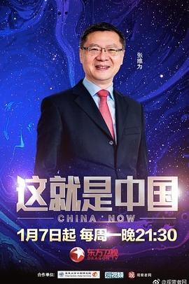 久久99久久99精品免观看 -免费高清视频在线播放！ 