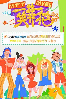 亚洲熟妇日本分类多人轮换 -成人AV 