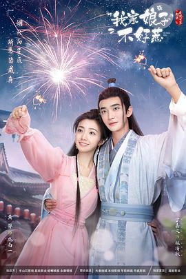 国产一区二区丝袜女高跟鞋 -高清成人综合视频！ 