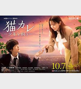 日韩伦理亚洲欧美在线一区 -免费吃瓜爆料！ 