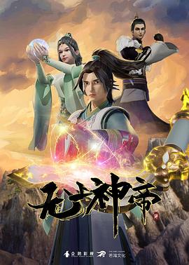 亚洲中文字幕日韩经典空组 -免费高清视频在线播放！ 