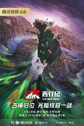 片多多影视剧免费观看在线观看 -高清视频在线观看！ 