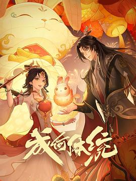 九九热九九在这里才有的精品 -色色AV 