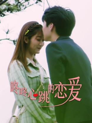 99re5在线视频播放免费 -亚洲成人综合网！ 
