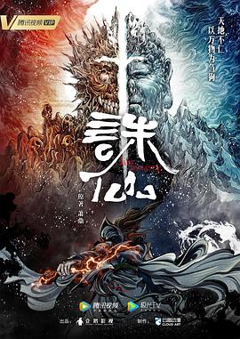 看片午夜激情国产 -色色AV 