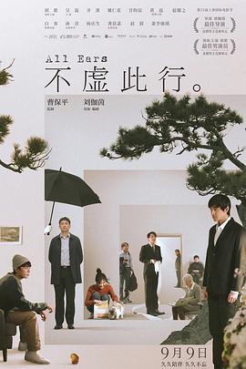 韩国a级作爱片免费看中国 -色色AV 