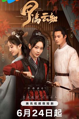 免费软件无码视频 -免费吃瓜爆料！ 