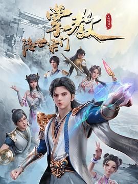 精品久久久久久国产91 -免费高清视频在线播放！ 
