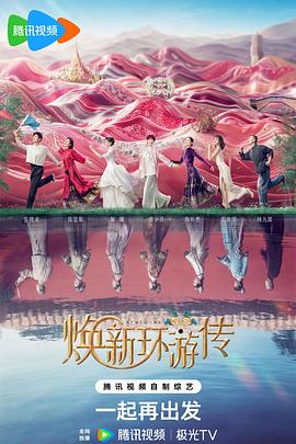 国产精品久久久久久久影院 -高清视频在线观看！ 