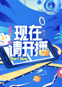 亚洲日本在线免费观看 -高清成人综合视频！ 