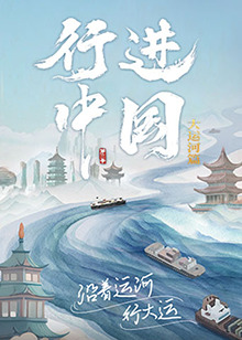 亚洲人成亚洲精品 -全网最快最全成人网！ 