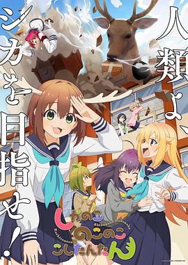 精品无码国产在线一区二区 -色色AV 