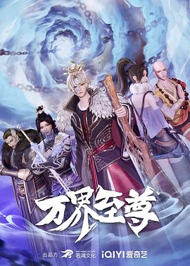 亚洲成色最大综合在线 -成人AV 