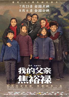 亚洲av无码 -全网最快最全成人网！ 