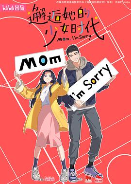 无码人妻一区二区三区免费看 -高清视频在线观看！ 