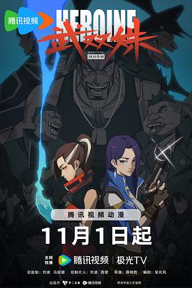 91九色视频网站 -免费高清视频在线播放！ 