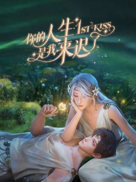 2024亚洲视频在线观看 -男人的天堂！ 